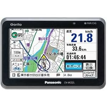 Amazon | パナソニック(Panasonic) Gorilla SSDポータブル
